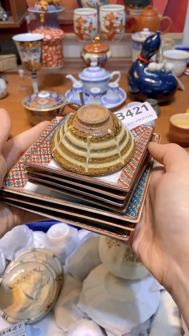 【闪购商品】思羽甄选壹号商品BB421