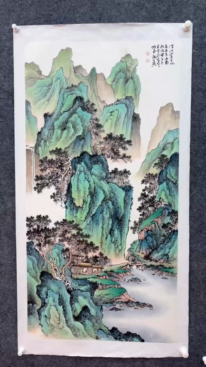 【闪购商品】国画师立照老师国画作品