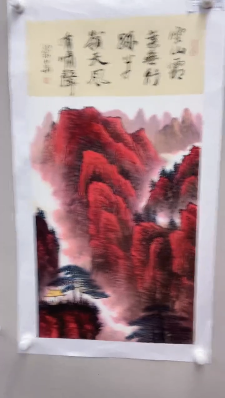 【闪购商品】国画辛崇华老师国画作品46