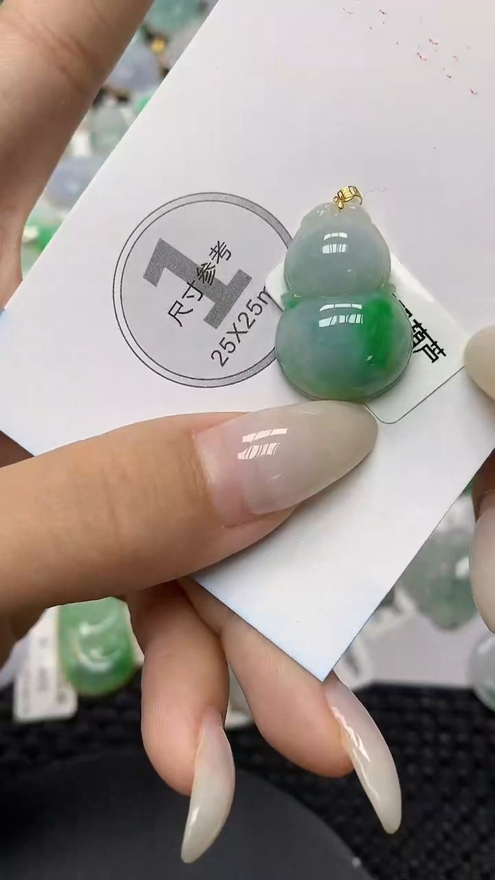 颈饰18K金镶嵌翡翠11111111111