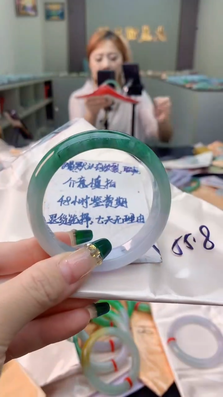 翡翠手镯未镶嵌0584007872