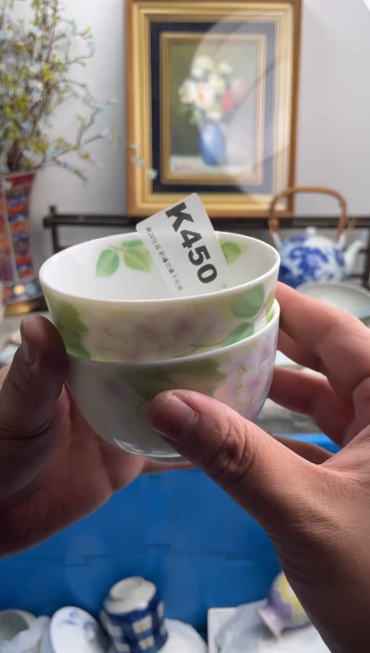 瓷片清**合450-K-          