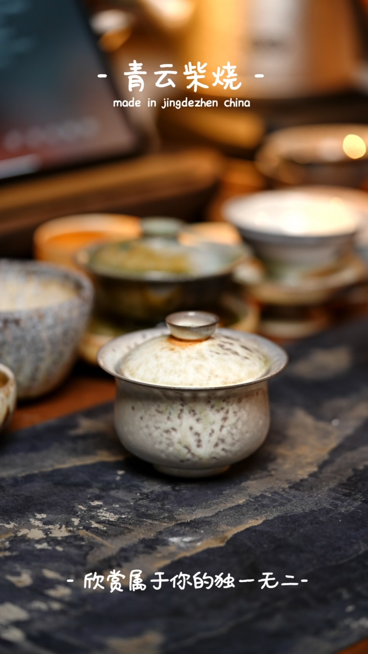 【闪购商品】665***************