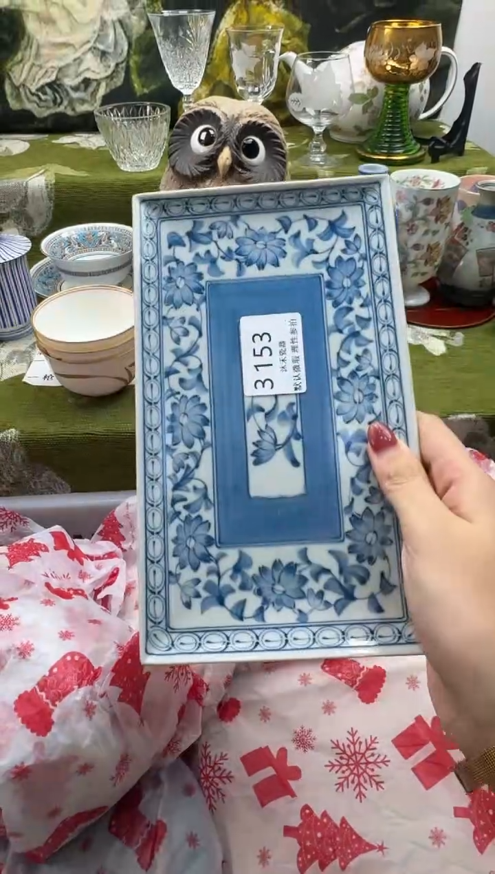 瓷片某*玲瓷片   3 153