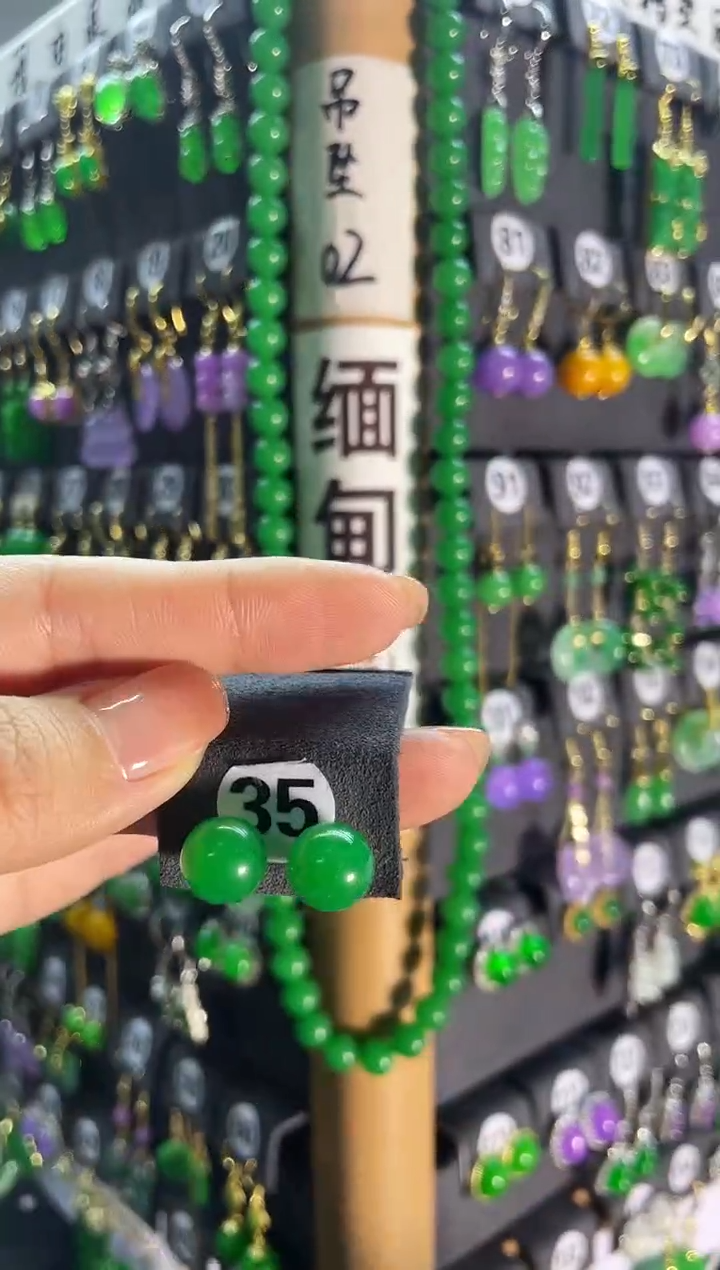 【闪购商品】翡翠耳饰银S925镶嵌35....