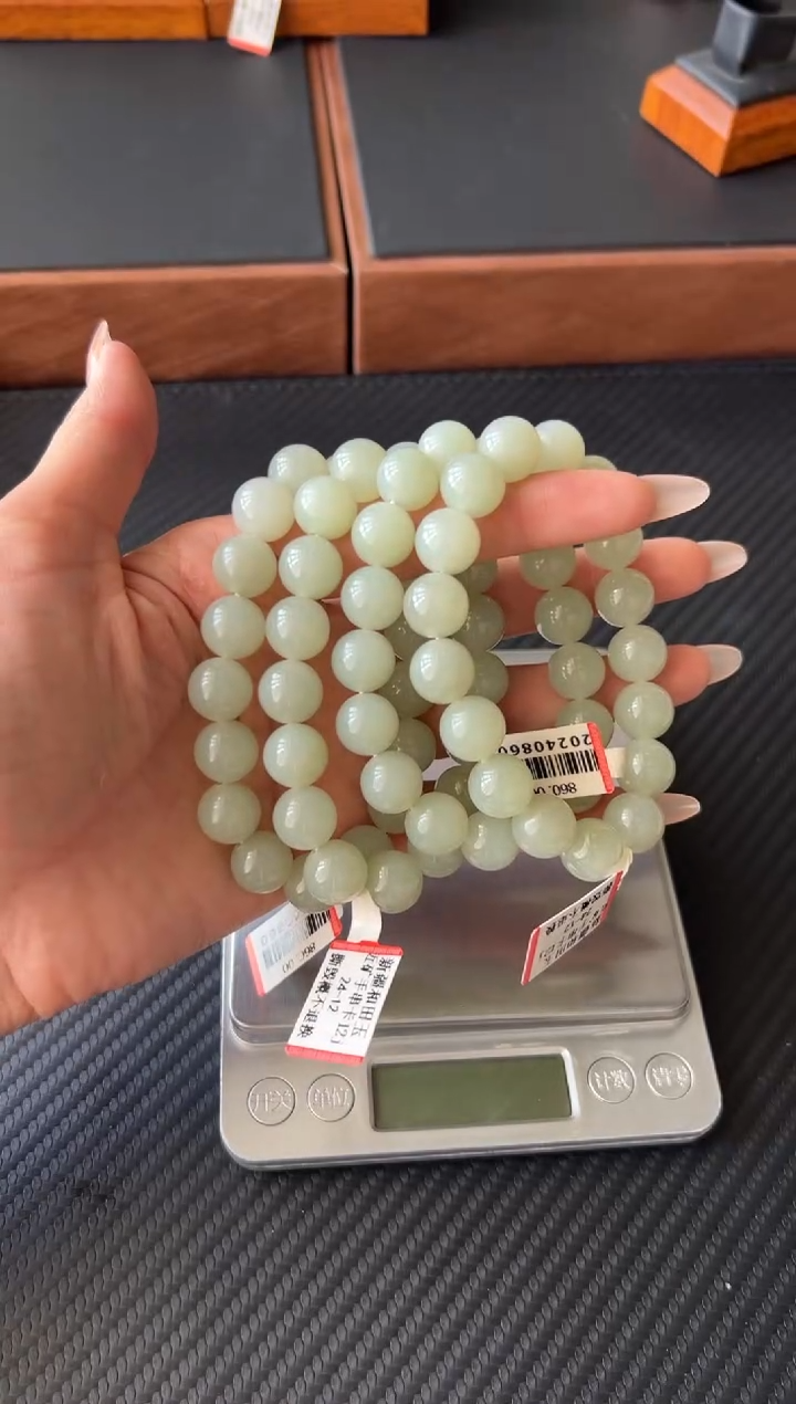 手串未镶嵌和田玉且末微色差近矿卡12J多样性发货拍一发一