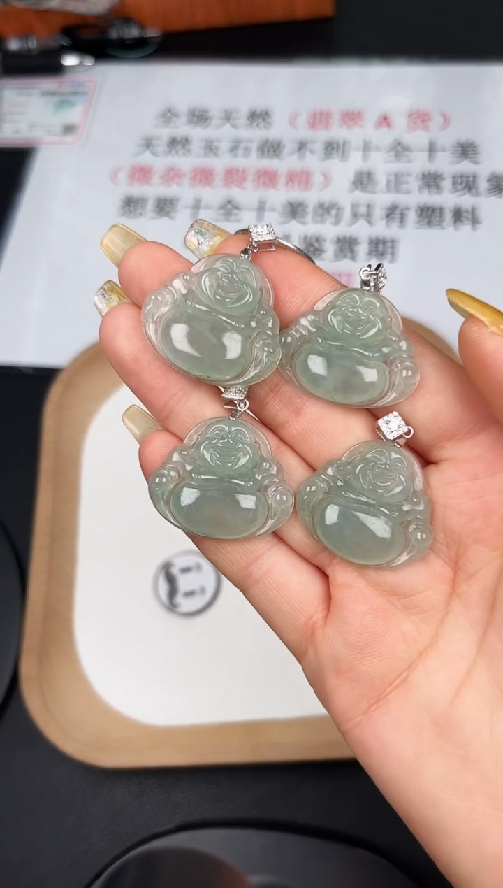 颈饰未镶嵌翡翠LC042冰绿小佛（不含链）+多样性发其一