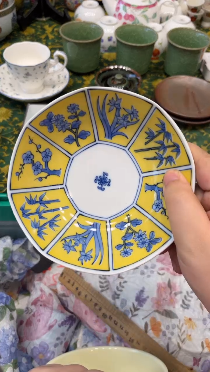 瓷片瑞**贸7001默认微瑕