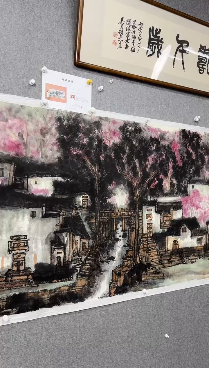 【闪购商品】国画张锌老师绘画