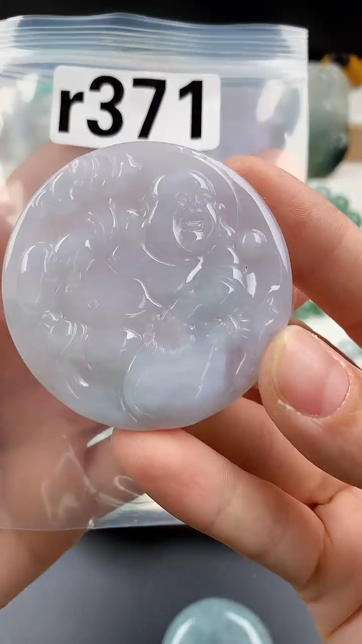 颈饰未镶嵌翡翠天然翡翠吊坠挂件