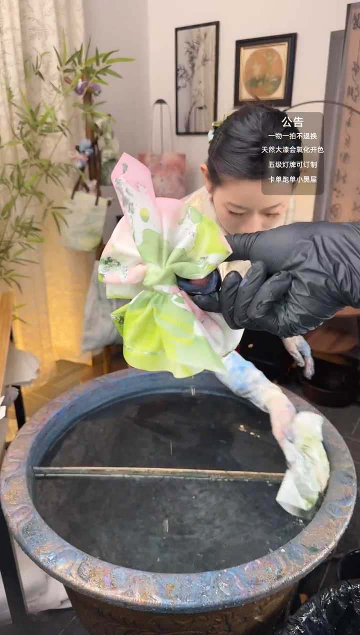 41 绿粉色 绘梦抓夹