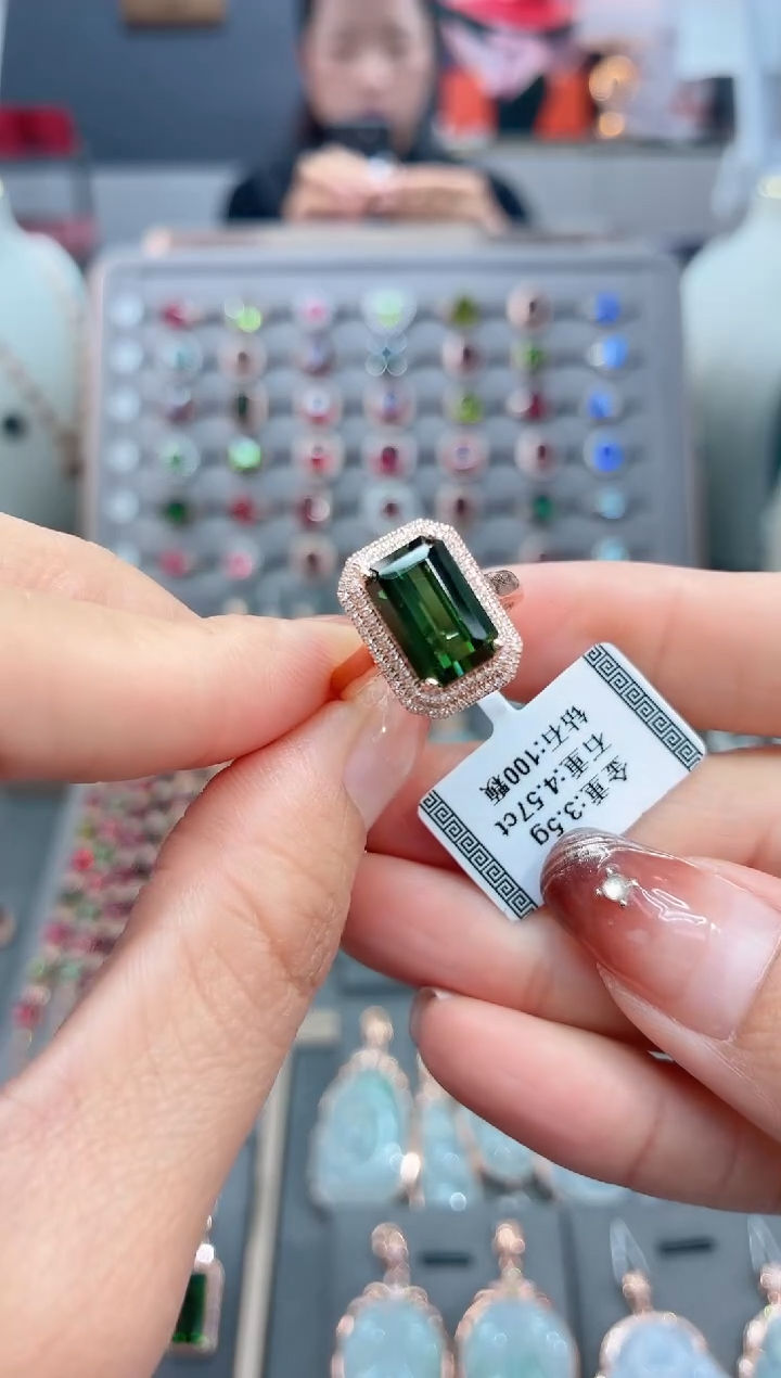 18K金镶嵌戒指碧玺4.57