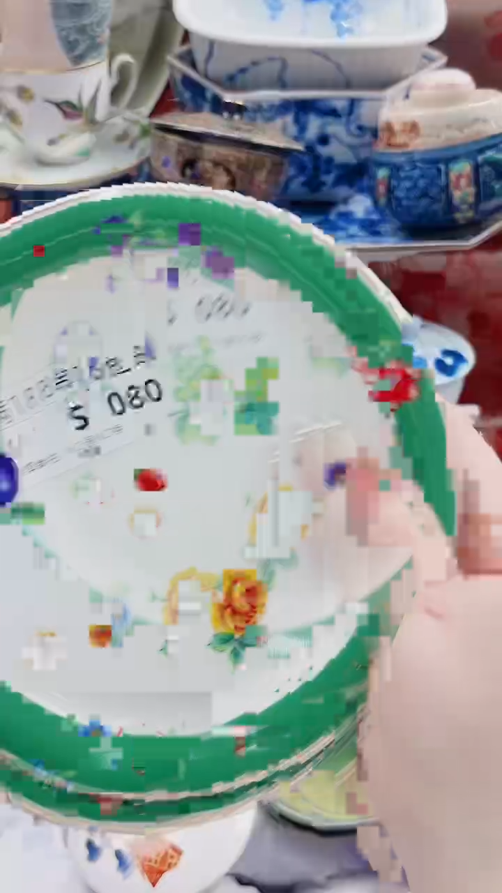 ?**西S080***************