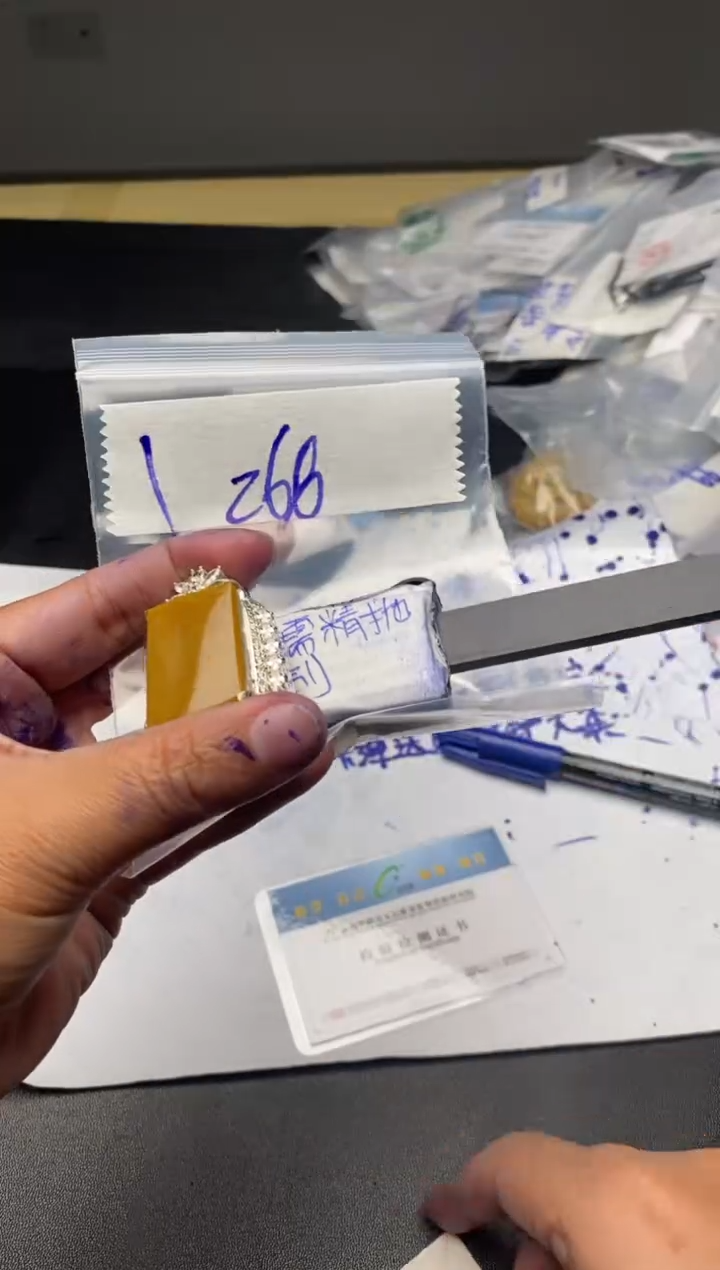 【闪购商品】定制翡翠合金毛货需抛光多样性拍一发一