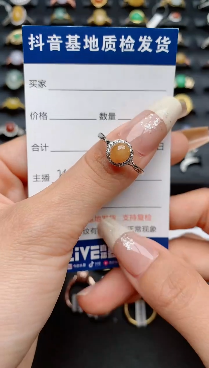 【闪购商品】翡翠戒指银S925镶嵌..............