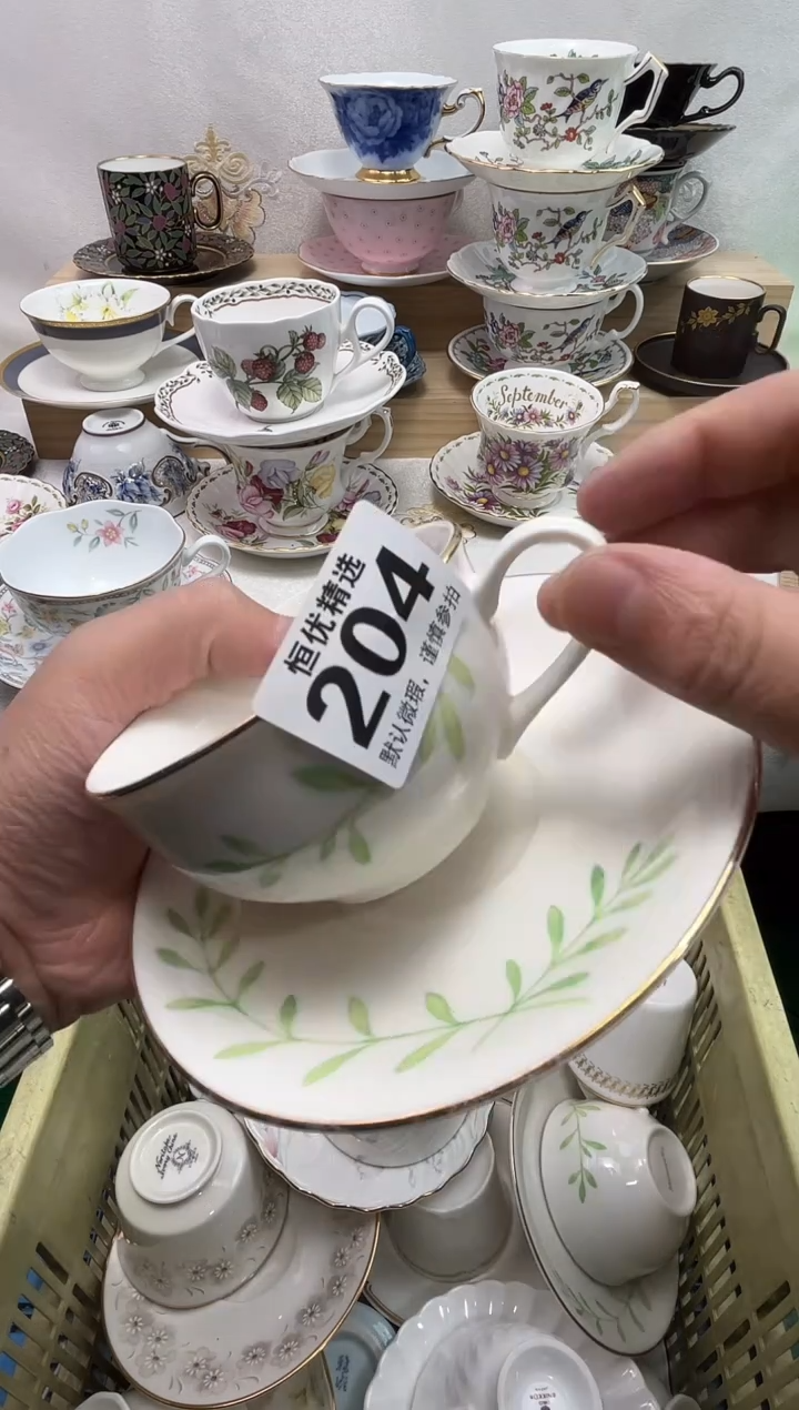 静**年陶瓷陶瓷陶瓷陶瓷陶瓷陶瓷