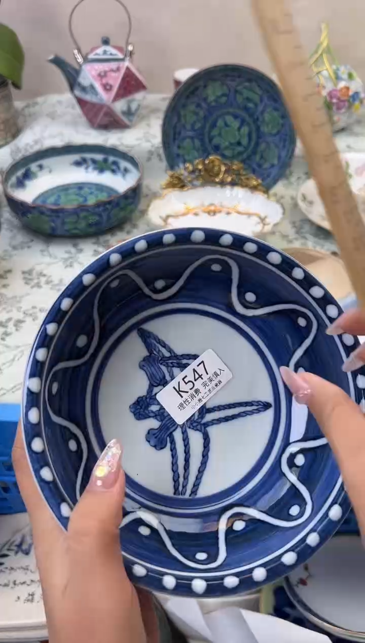 瓷?***.547-KKKKKKKKKKKK