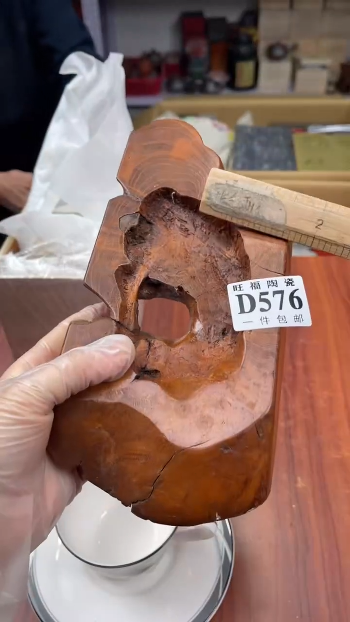 瓷片温***?盛日中古杂项籈选