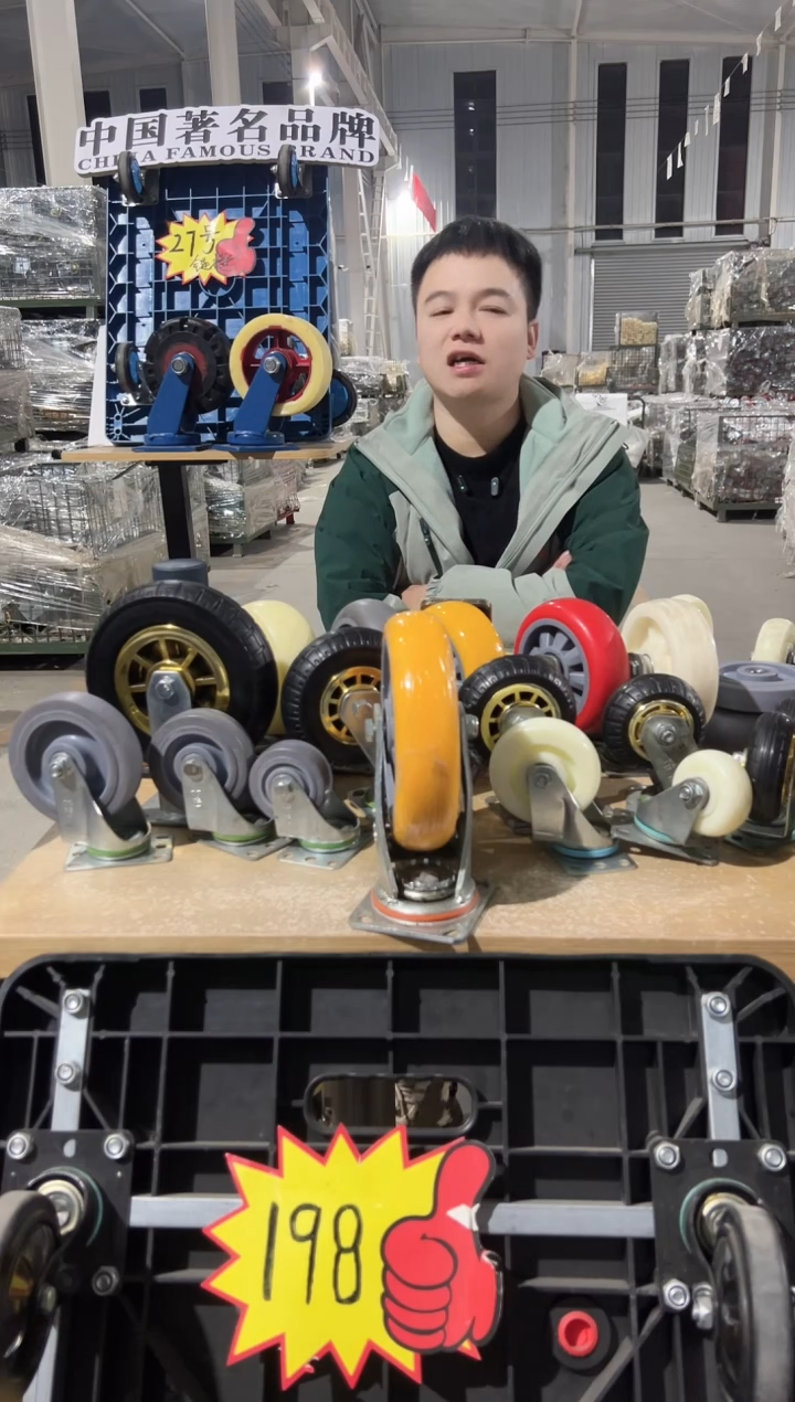 赤峰哥专属8寸韩黄聚氨酯两定两刹