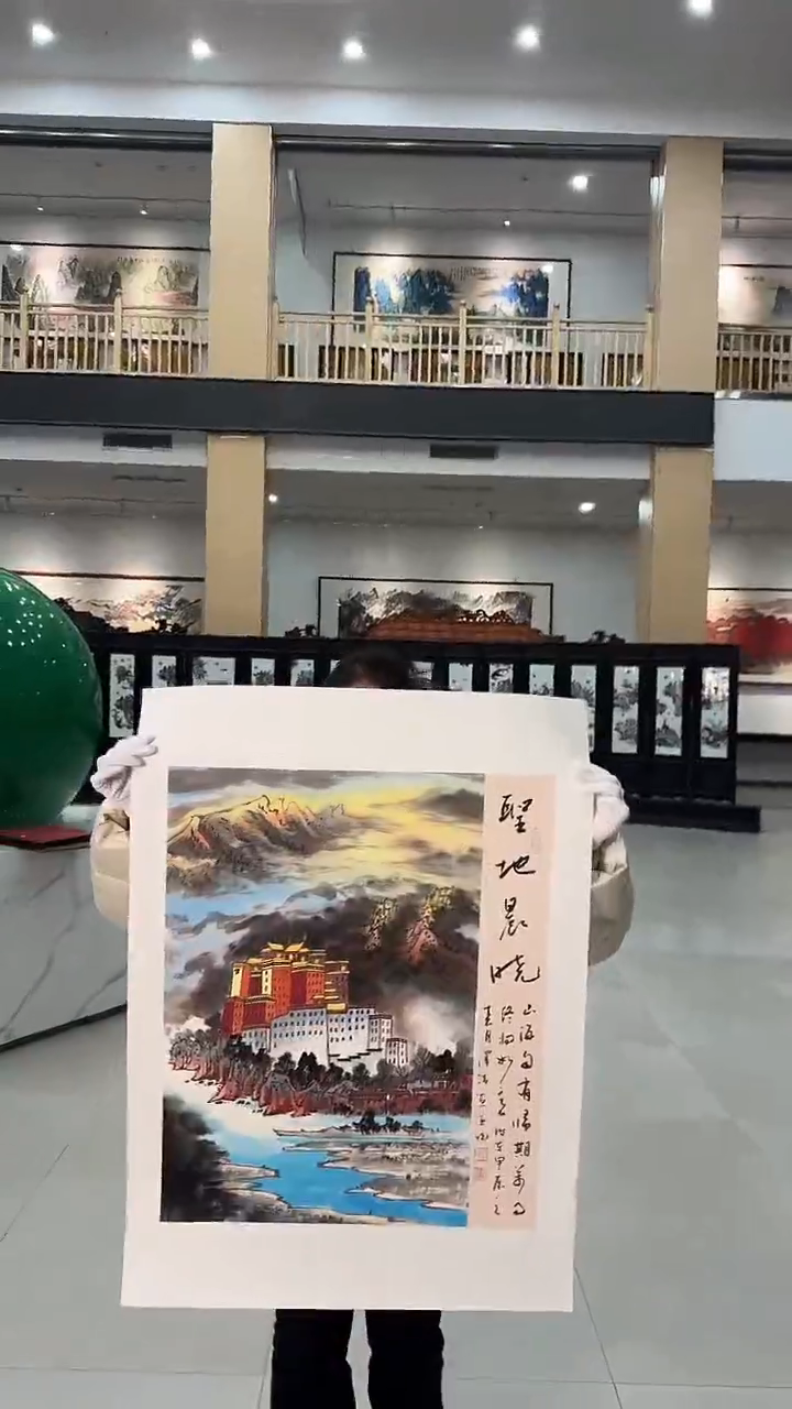 国画9国立书画艺术馆黄泽浩老师作品