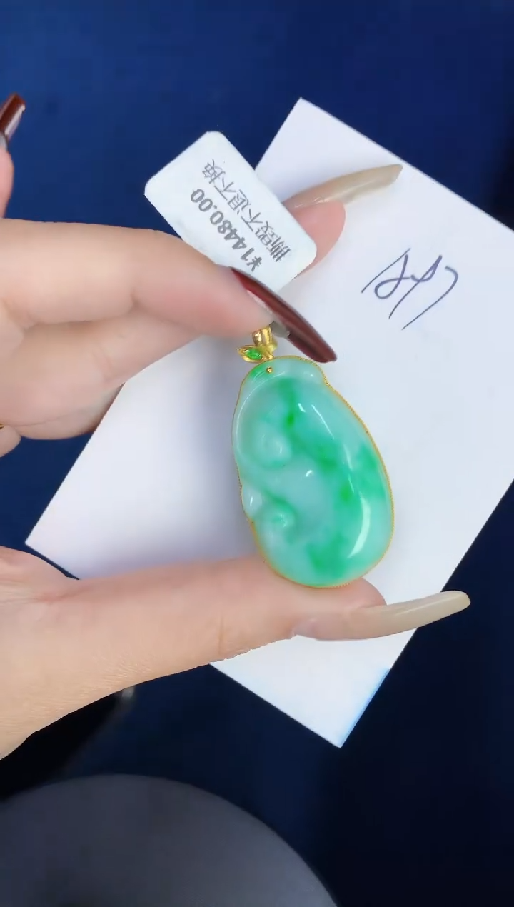 【闪购商品】翡翠颈饰18K金镶嵌0000000000