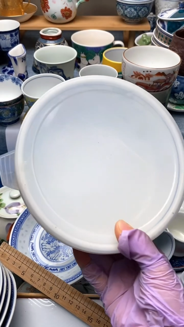 1印*776假期愉快 天天快乐