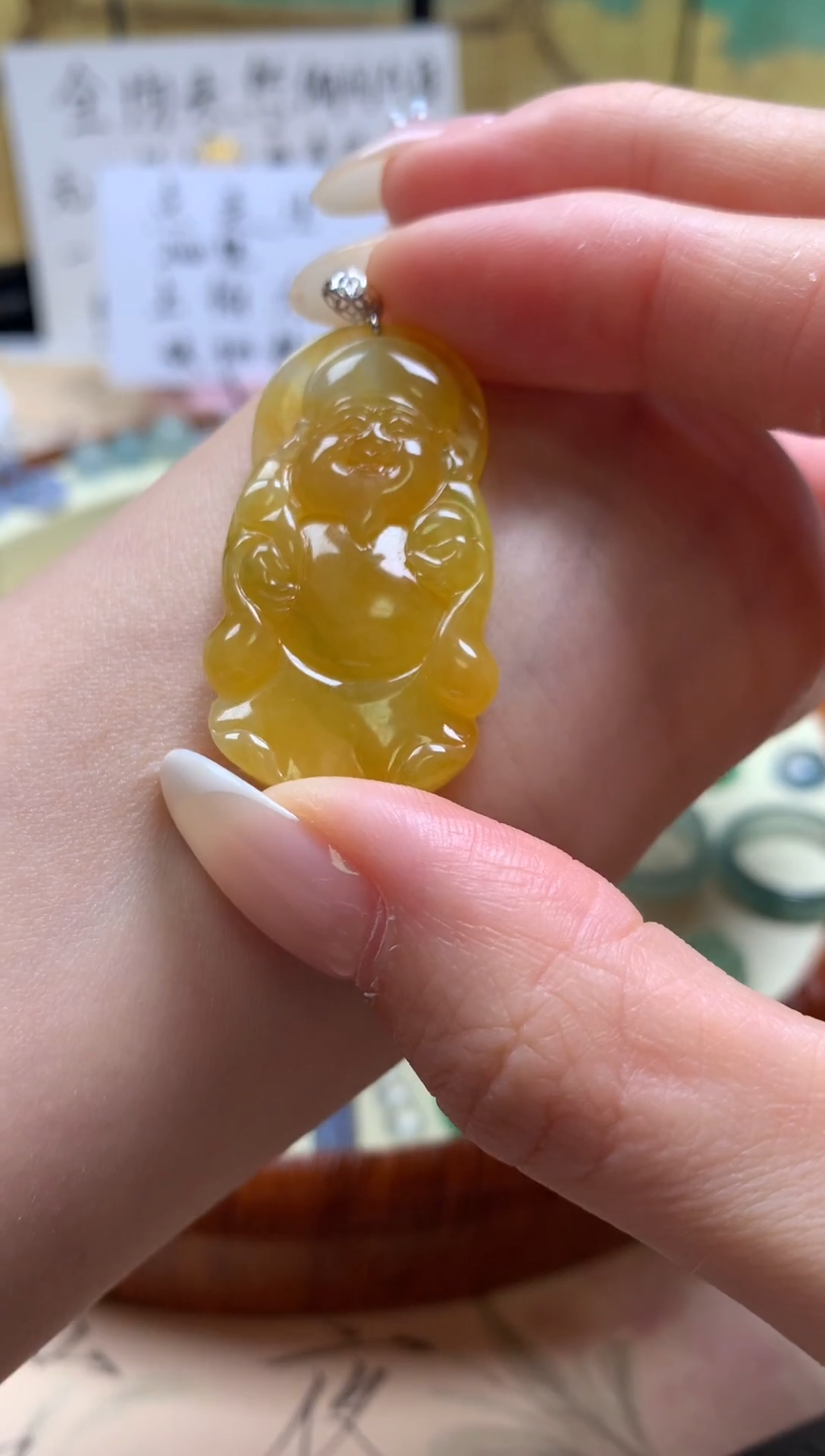 未镶嵌定制翡翠天然A货翡翠