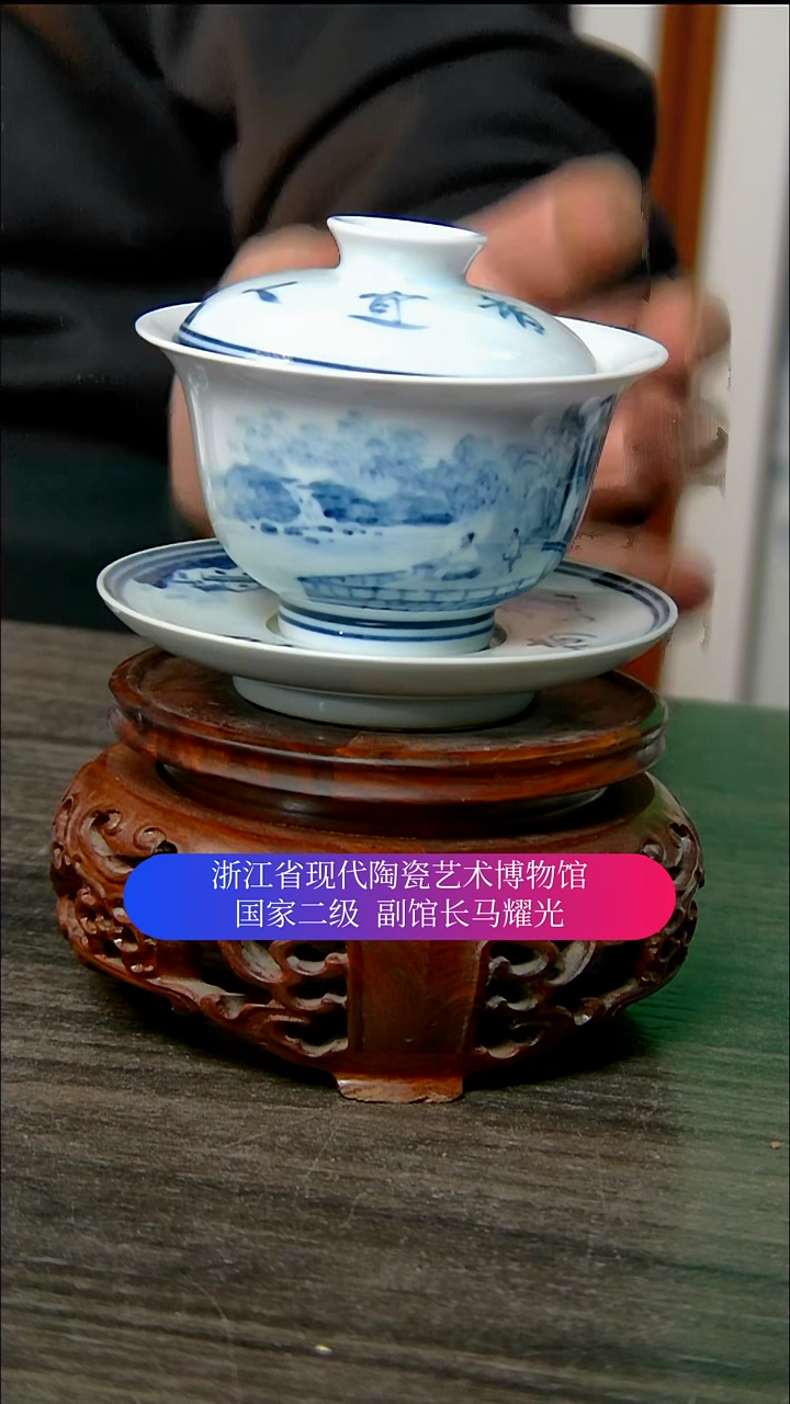 【闪购商品】马耀光画瓷直播间福利