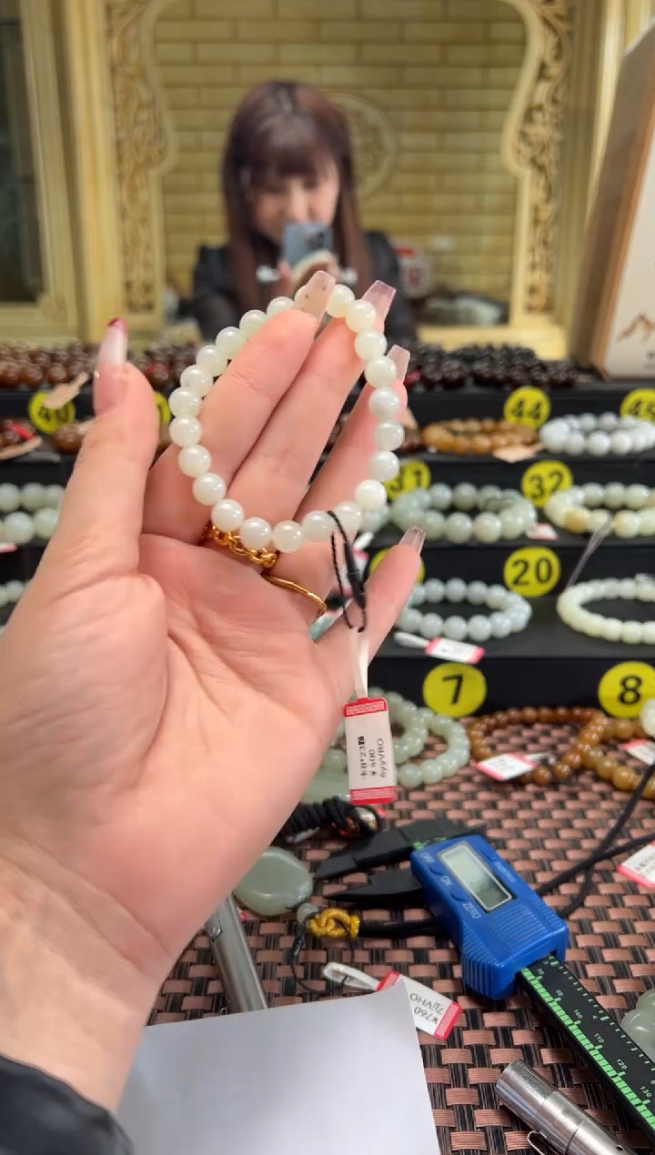 【闪购商品】和田玉手串未镶嵌且末料青白玉卡8手串