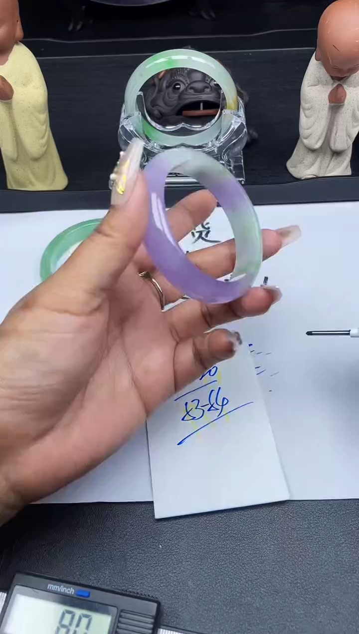 所见所得闪购专用A0120