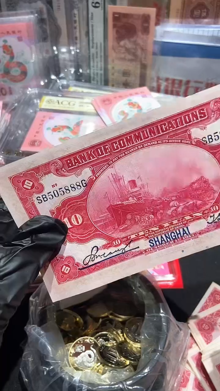 【闪购商品】888·············