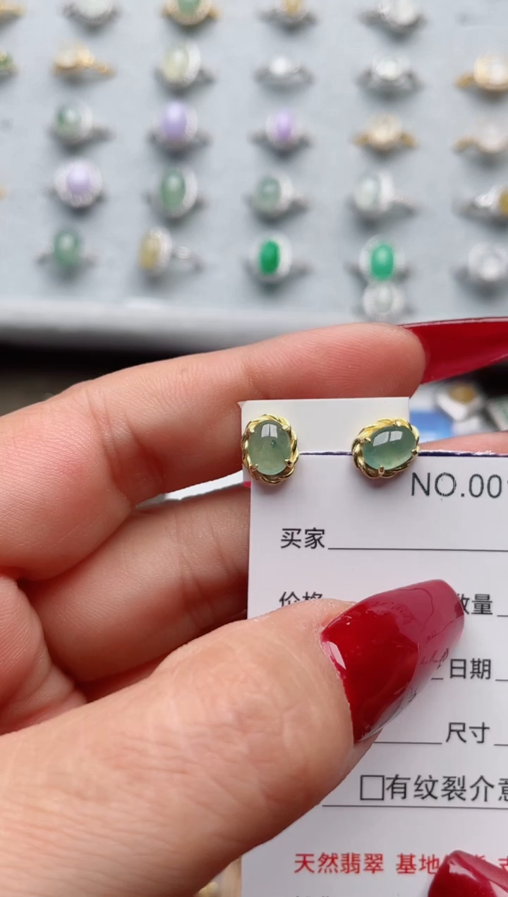 【闪购商品】翡翠戒指银S925镶嵌·