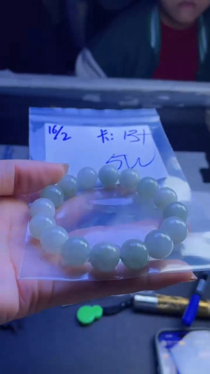 【闪购商品】定制翡翠未镶嵌珠串