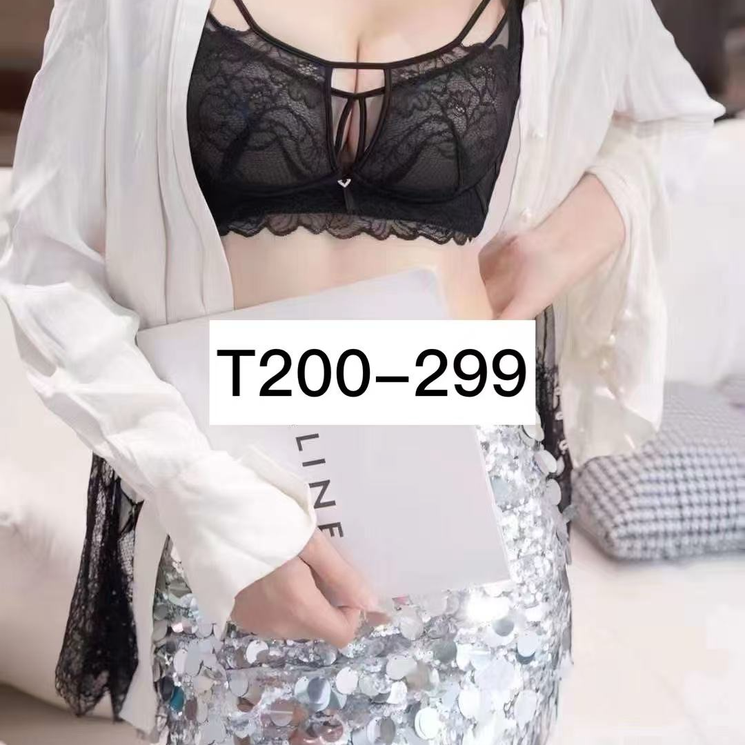 高品质内衣文胸聚拢精美Bra减压调整型文胸不空杯透气不闷性价高