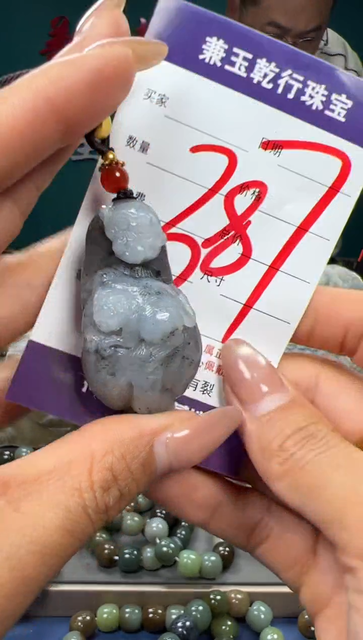 【闪购商品】和田玉颈饰未镶嵌和田玉