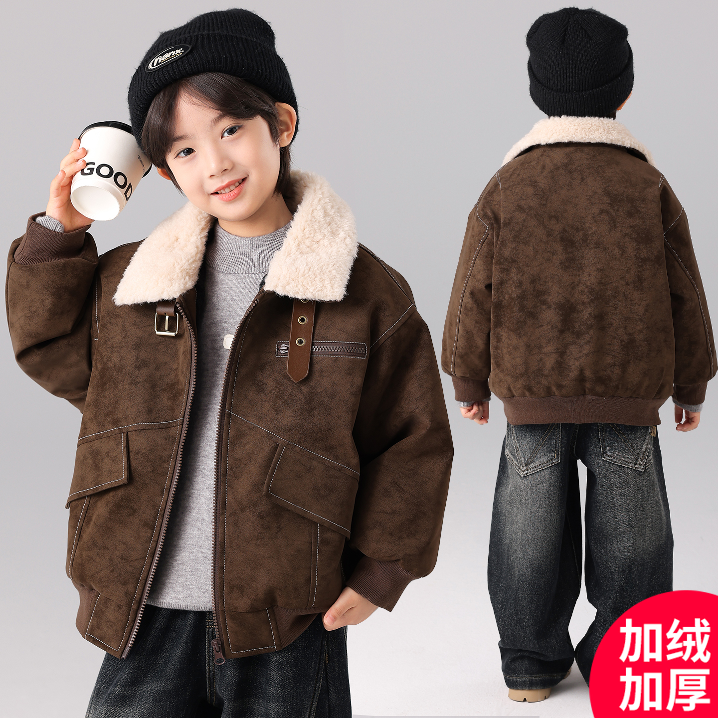 男童深秋加绒加厚外套2025新款休闲中大儿童潮C5217