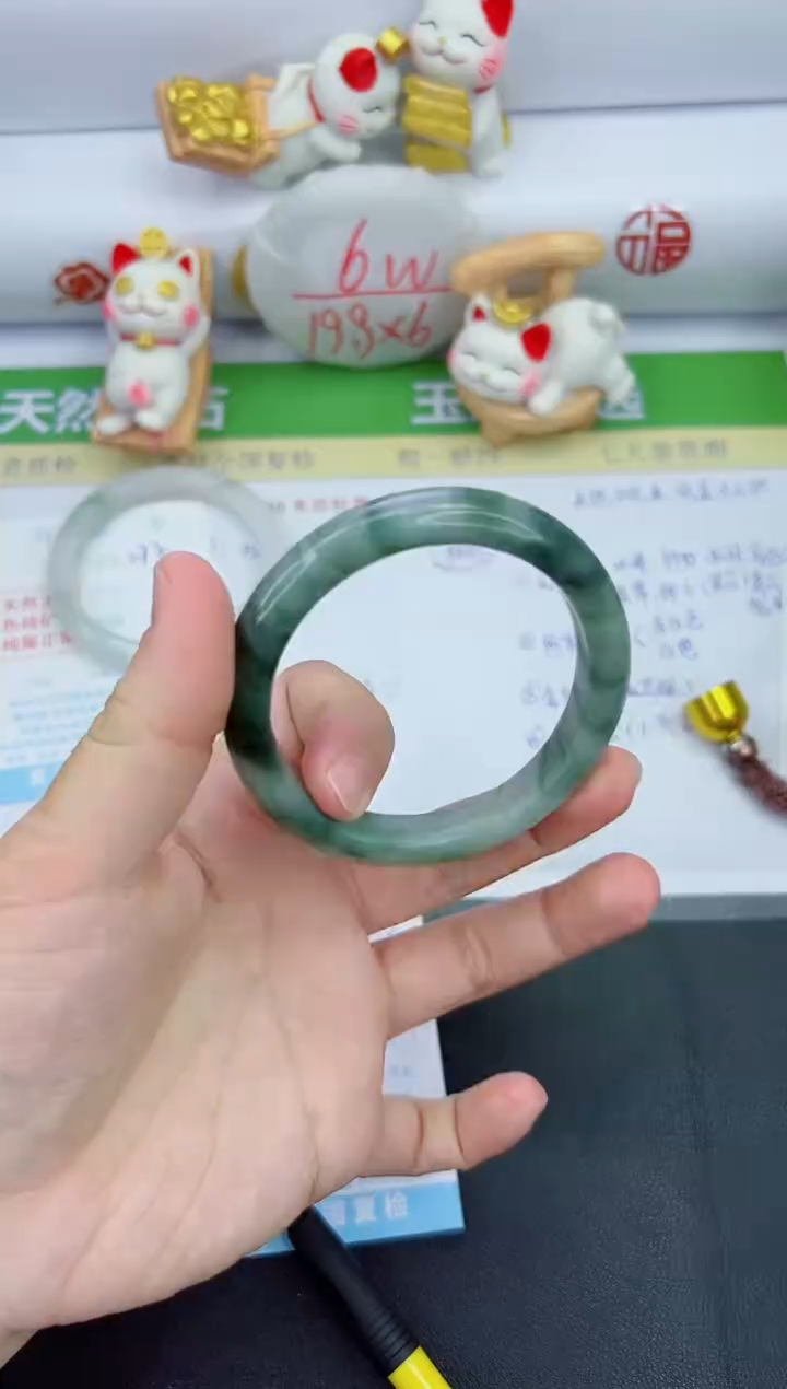 【闪购商品】石英质玉手镯未镶嵌273-58.3