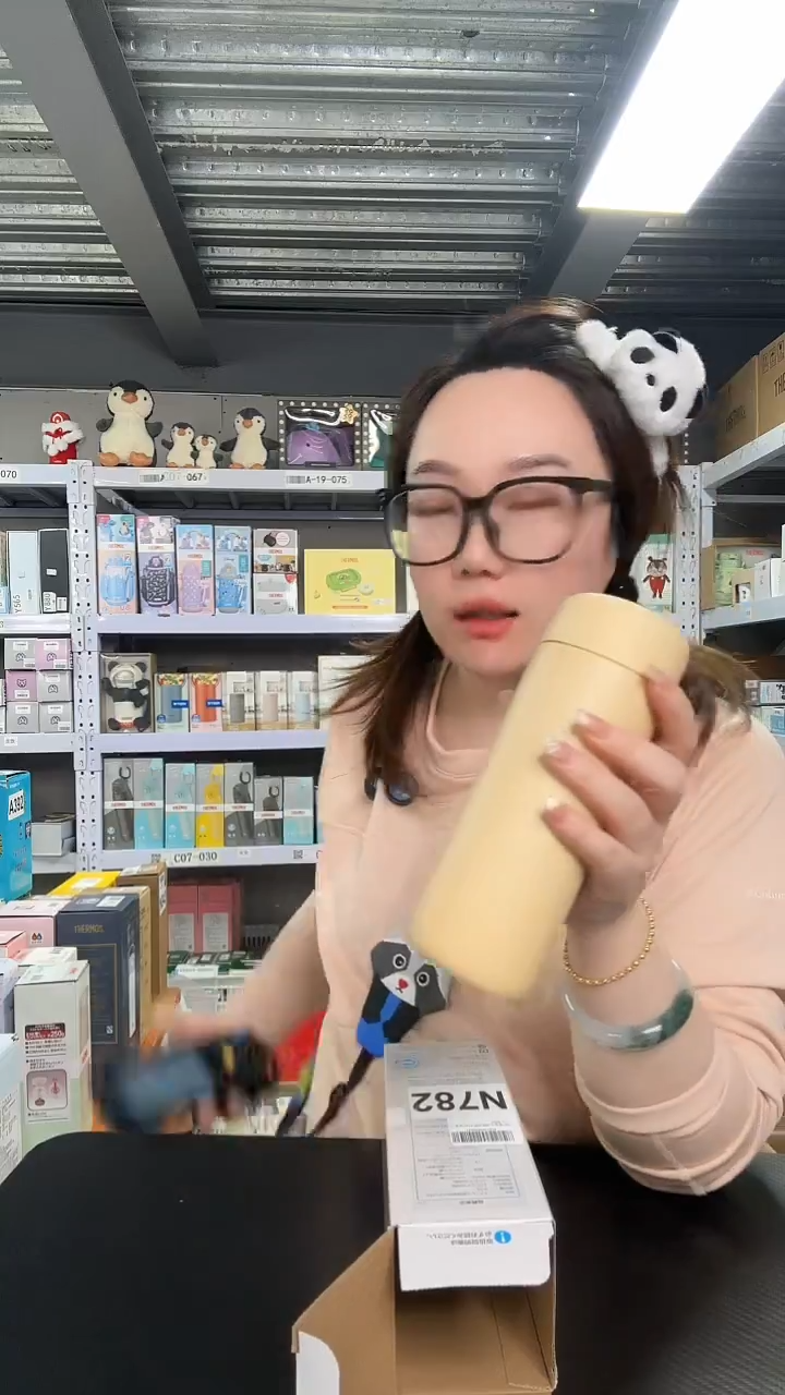 不锈钢哎****0N782 黄色 500ml