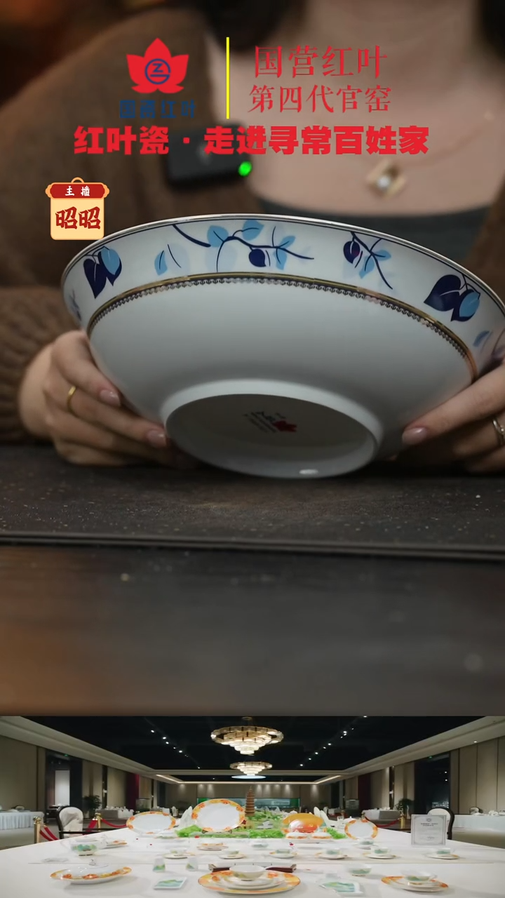 陶瓷1个微瑕花语9英寸斗碗