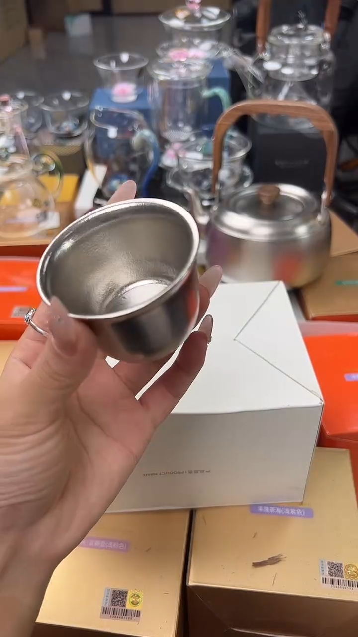 @@器钛执茗主人杯