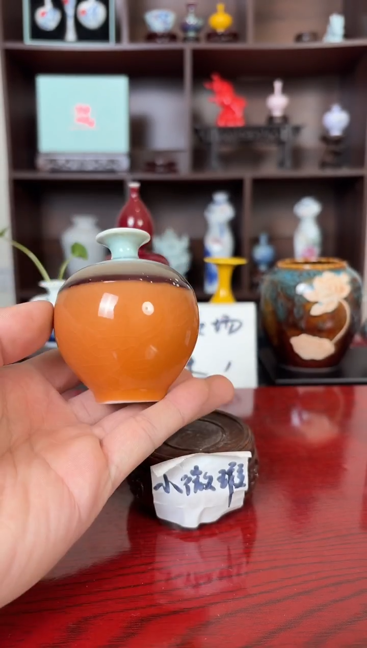 摆件瓷12.23晚微瑕小花瓶摆件