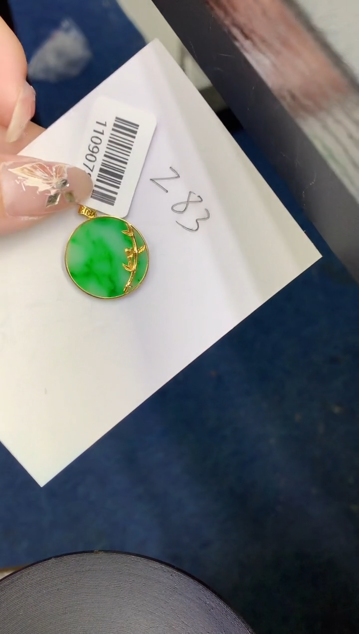 【闪购商品】翡翠颈饰18K金镶嵌000000000000