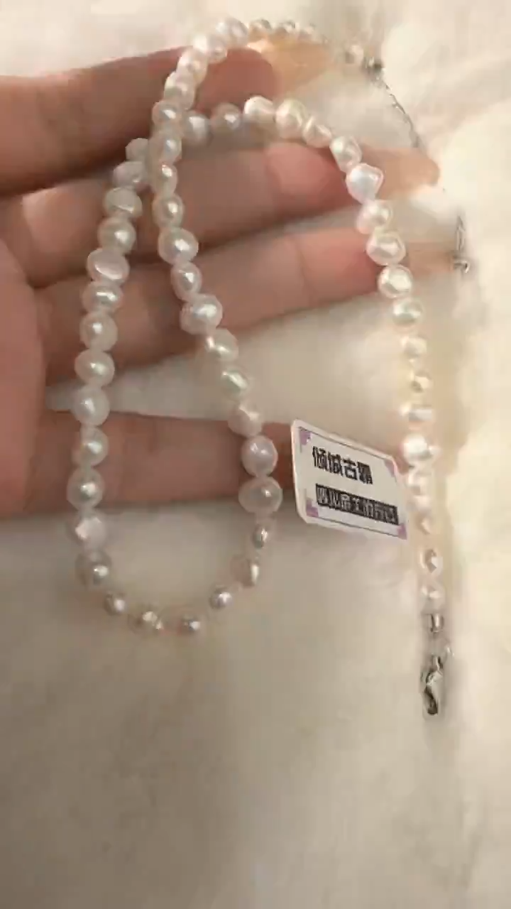 未镶嵌项链淡水珍珠617