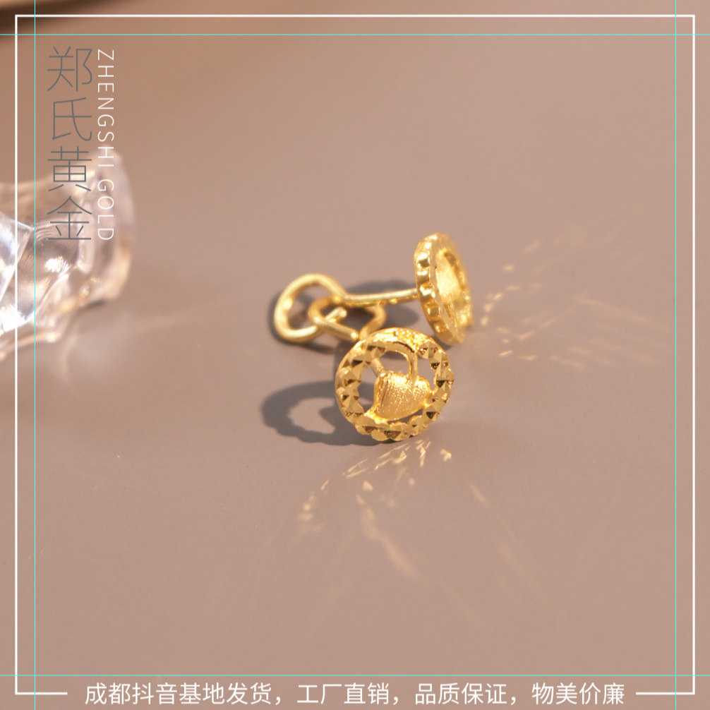 【郑氏黄金】足金999,9时尚黄金经典百搭耳钉