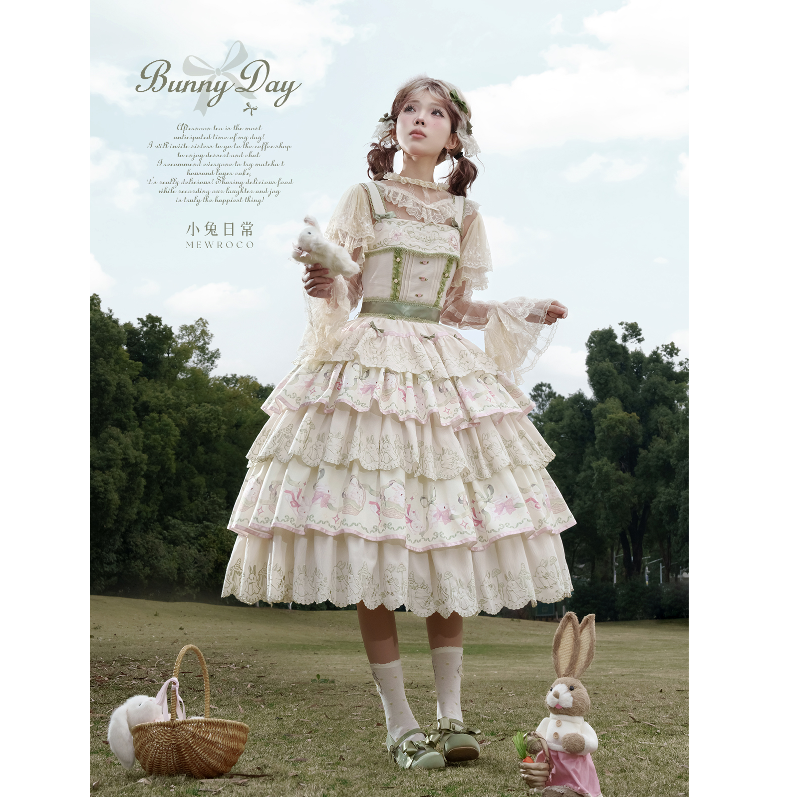 【现货】小兔日常JSK猫芮可原创Lolita日常优雅cla洛丽塔连衣裙