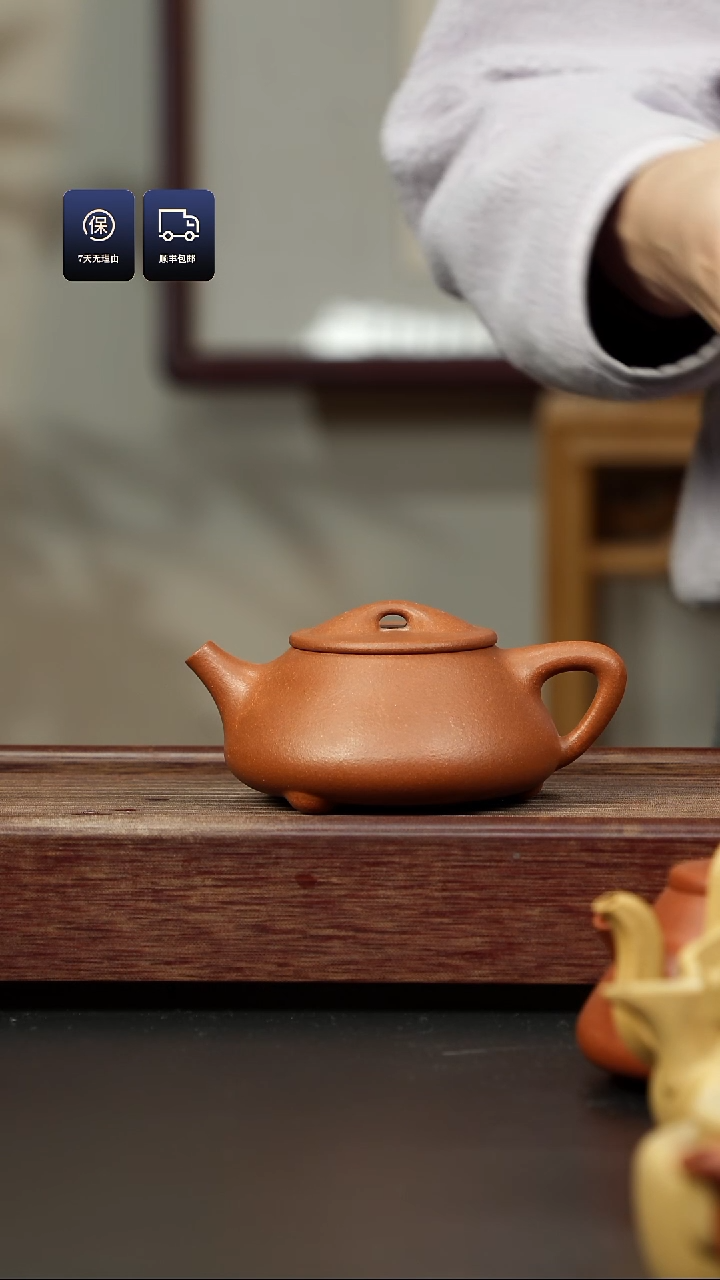 【闪购商品】紫砂茶壶五彩泥 满瓢