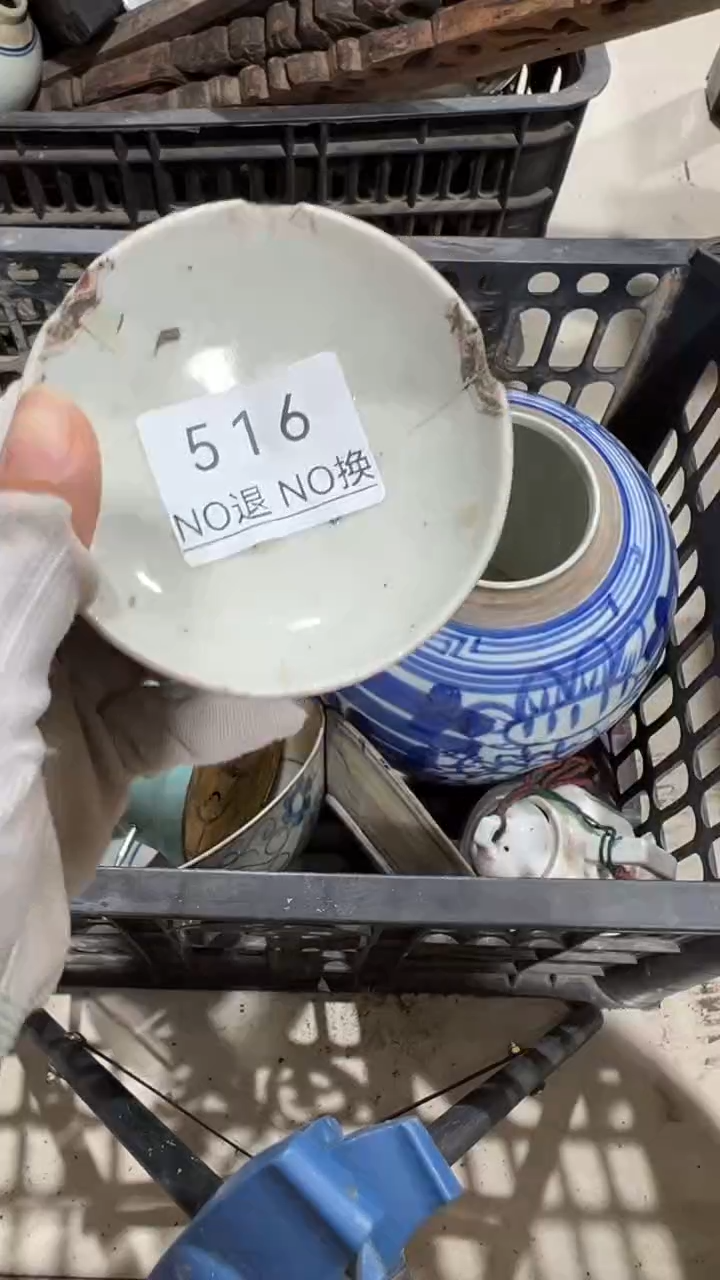 木质《****售工艺品1226516