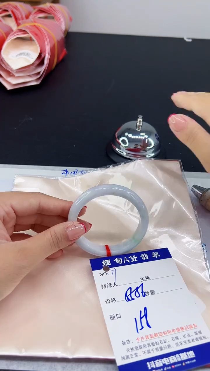 未镶嵌手镯翡翠11111