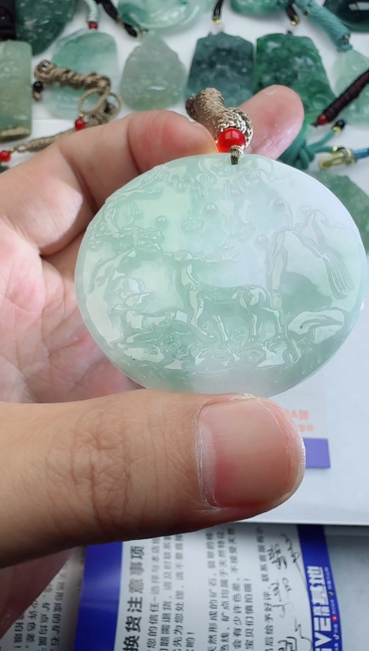 【闪购商品】翡翠吊坠(不含链)未镶嵌111111111