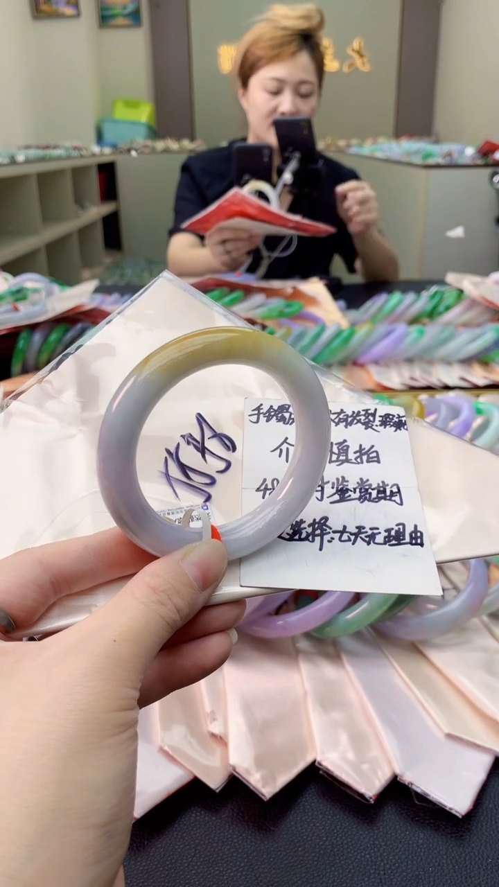 翡翠手镯未镶嵌0599817790